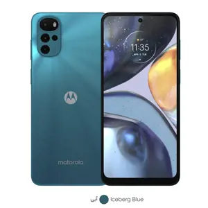Motorola G22 128GB RAM4 | ابي